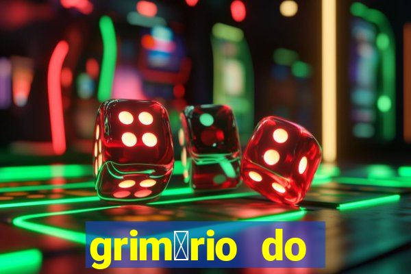 grim贸rio do narciso pdf gratis