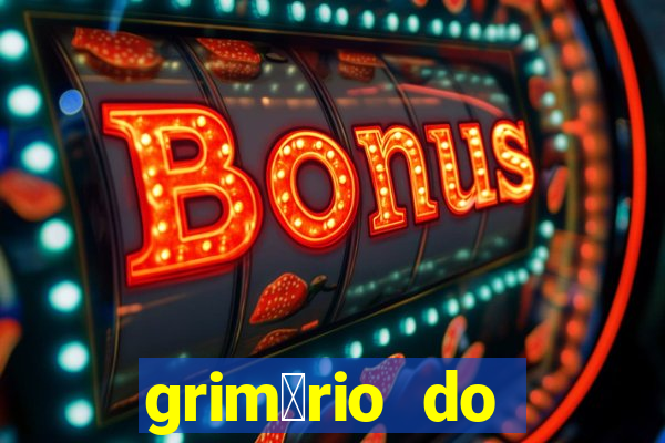 grim贸rio do narciso pdf gratis