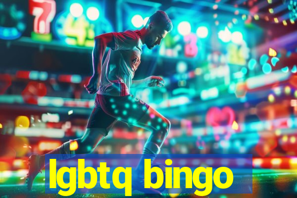 lgbtq bingo