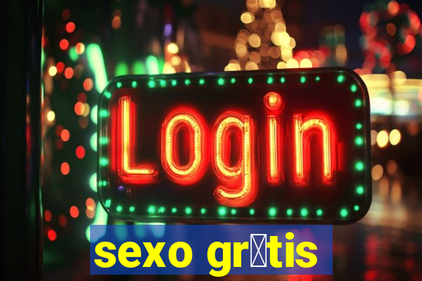 sexo gr谩tis