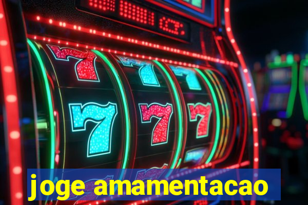 joge amamentacao