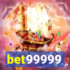 bet99999