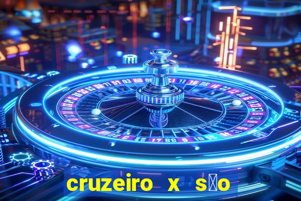 cruzeiro x s茫o paulo futemax