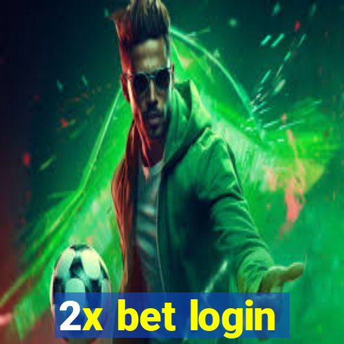 2x bet login