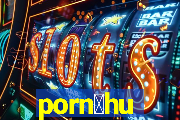 porn么hu