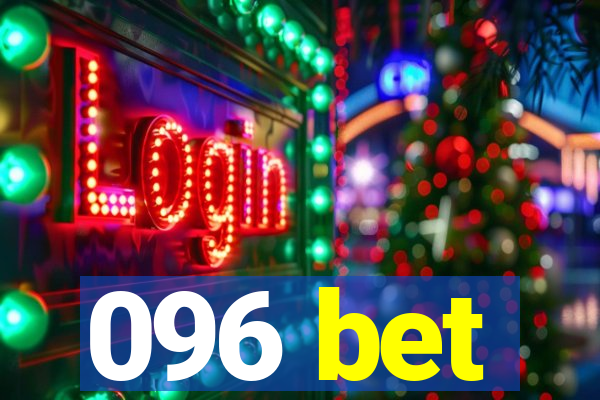 096 bet