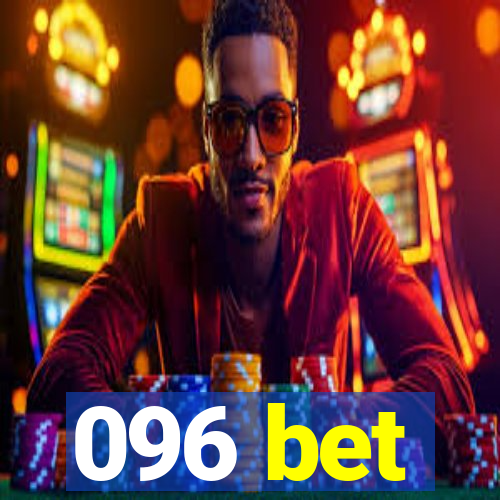 096 bet