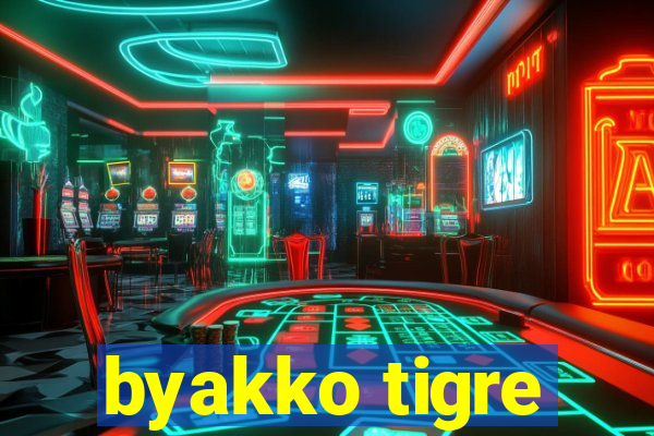 byakko tigre