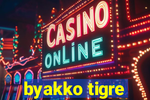 byakko tigre