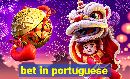 bet in portuguese