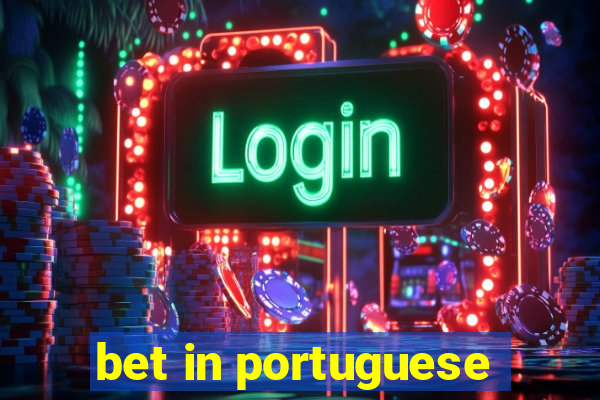 bet in portuguese