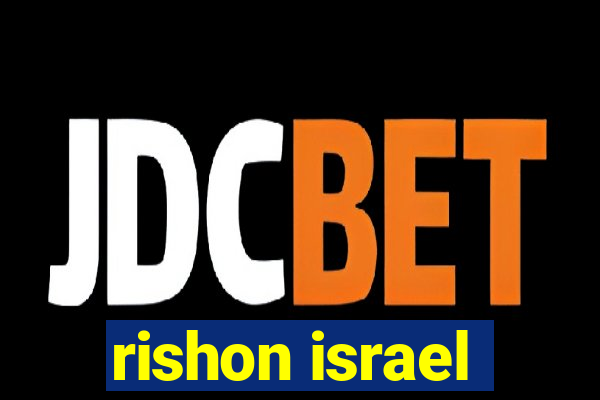 rishon israel