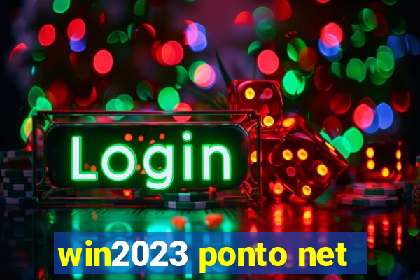 win2023 ponto net