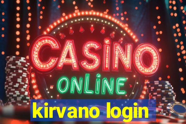 kirvano login