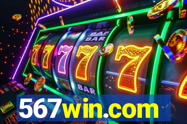 567win.com