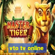 vto tv online