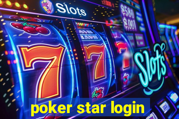 poker star login