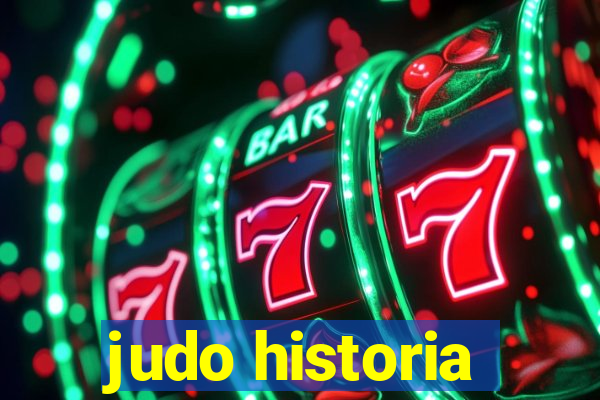 judo historia