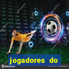 jogadores do corinthians pelados