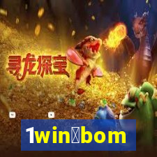 1win茅bom