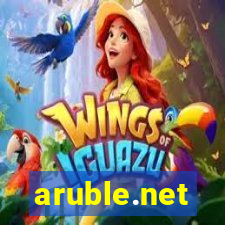 aruble.net