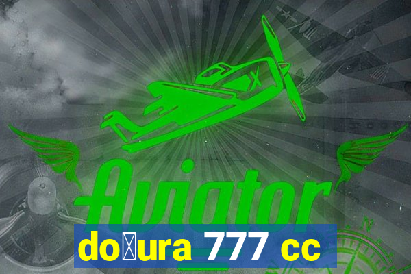 do莽ura 777 cc