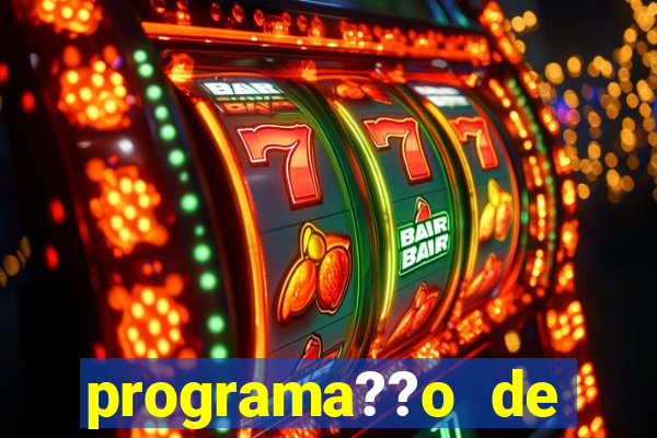 programa??o de brasil nos jogos olímpicos