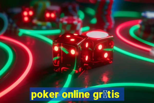 poker online gr谩tis