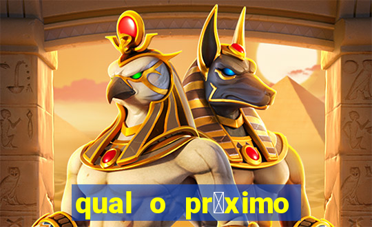 qual o pr贸ximo jogo do vit贸ria