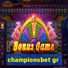 championsbet gr