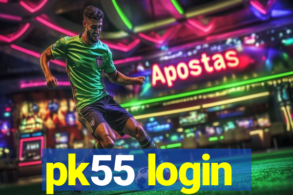 pk55 login