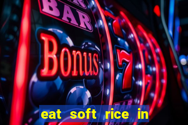 eat soft rice in another world hentai