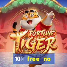 10￡ free no deposit casino