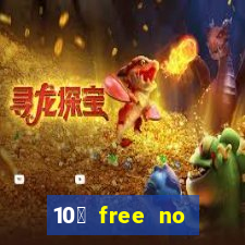 10￡ free no deposit casino