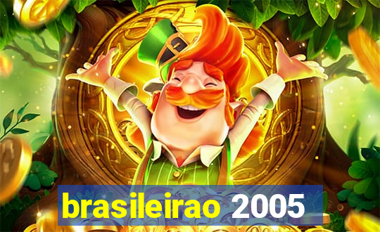 brasileirao 2005