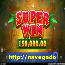 http://navegadoruniplay