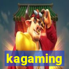 kagaming