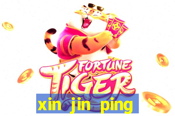 xin jin ping ursinho pooh