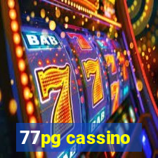 77pg cassino