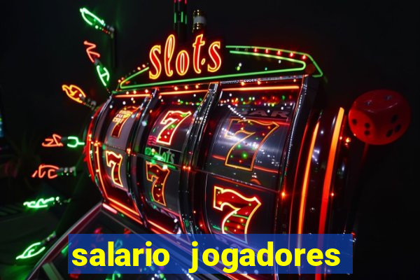 salario jogadores de volei