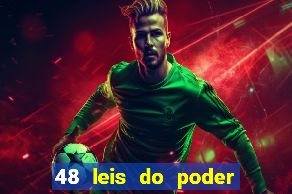 48 leis do poder livro pdf