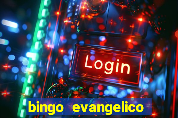 bingo evangelico para imprimir