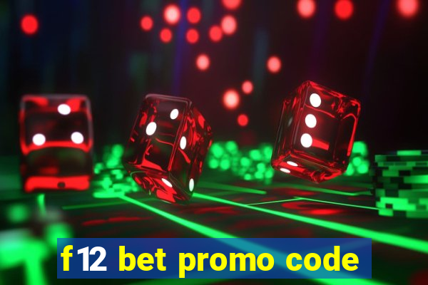 f12 bet promo code