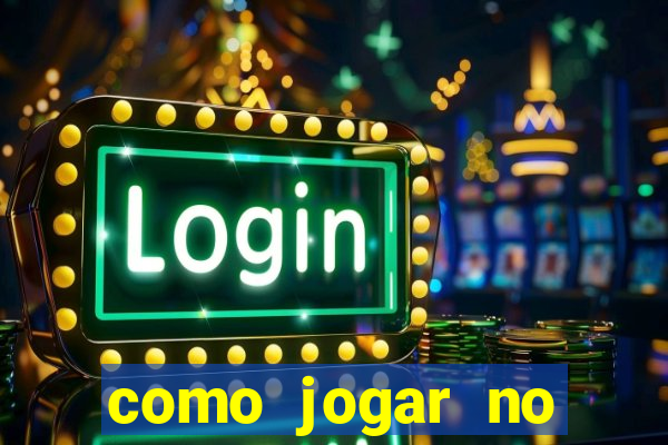 como jogar no powerball no brasil