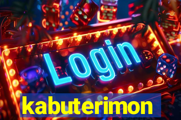 kabuterimon