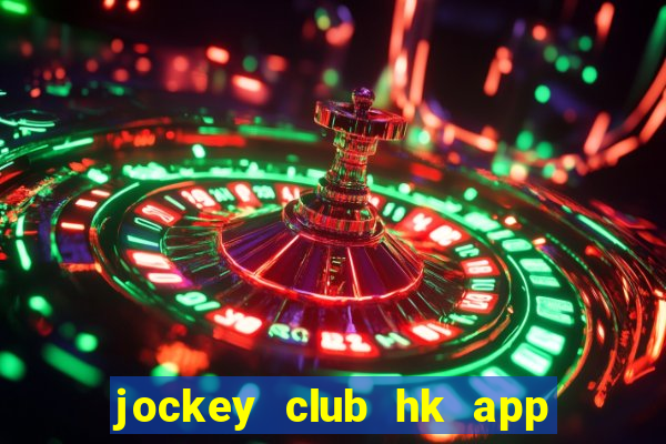 jockey club hk app mark six