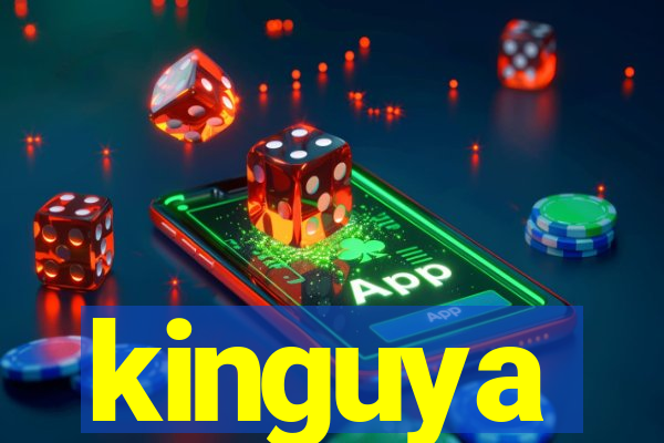 kinguya