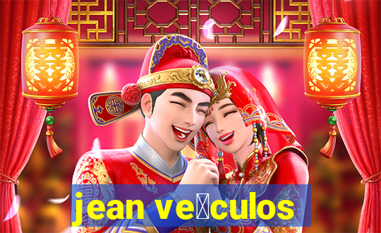 jean ve铆culos