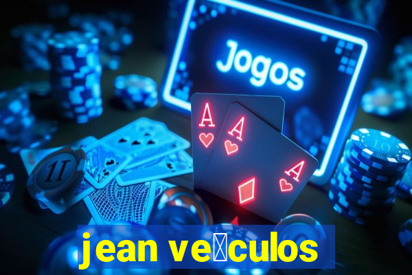 jean ve铆culos