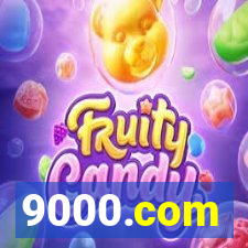 9000.com